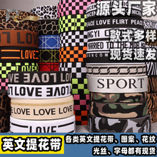 �F؛�����Ứ�ɾo����ĸLOVE SPORT��ʿ���^Ӣ�Ď�NICE���y�����S