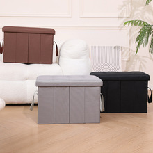 新品带提手储物凳子多用途车载有盖收纳箱可坐成人户外分格收纳凳