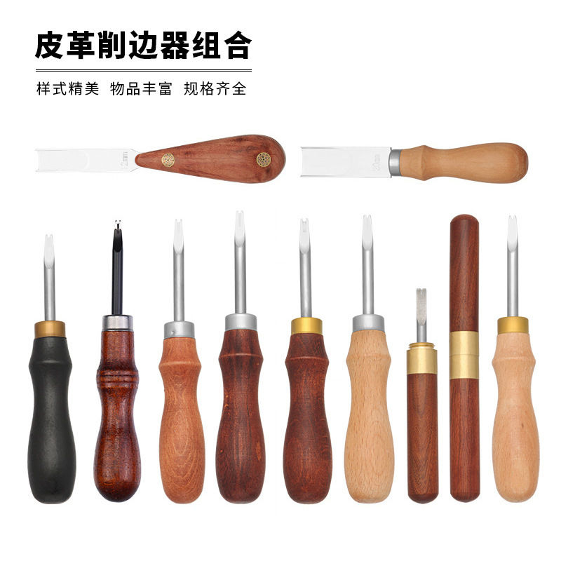 革削り器フランス式アメリカ式皮革工具手作りDIY皮彫刻皮芸革具広口手動トリミング|undefined