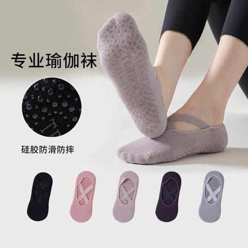 New anti-slip cross-border yoga socks for girls, with Pilates and yoga sports bands, winter cotton sports socks for wholesale