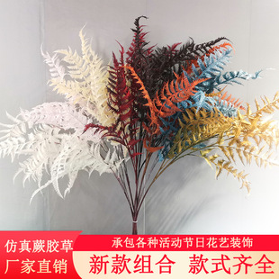 滨ݹSֱN ¿Pβ ާGֲˇc͏d@ˇb