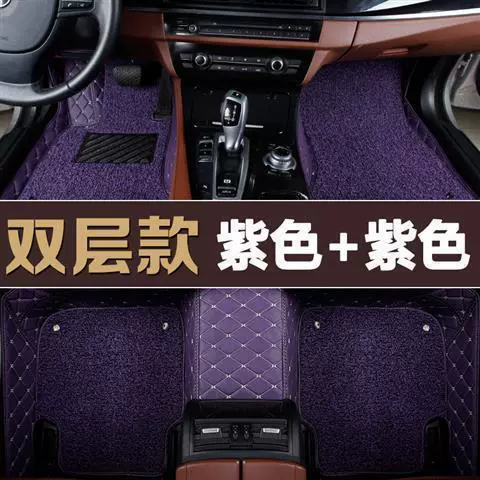 Специально для BYD Song New Energy / Song MAX / Song pro / Song PLUS / Song LEV/DM-i — полнообхватывающие автомобильные коврики