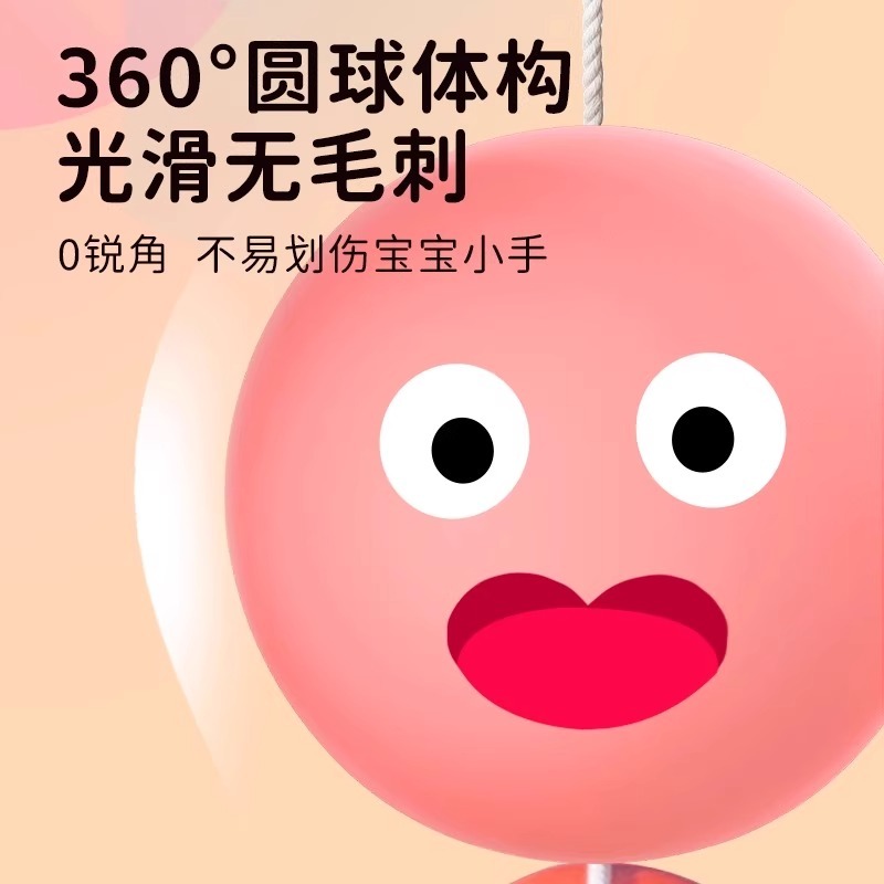 子供用発光ホイッスルボール、回転フラッシュフライホイール、インターネット有名人の教育用プルロープ、子供用の創造的な減圧おもちゃ、男の子と女の子向け|undefined