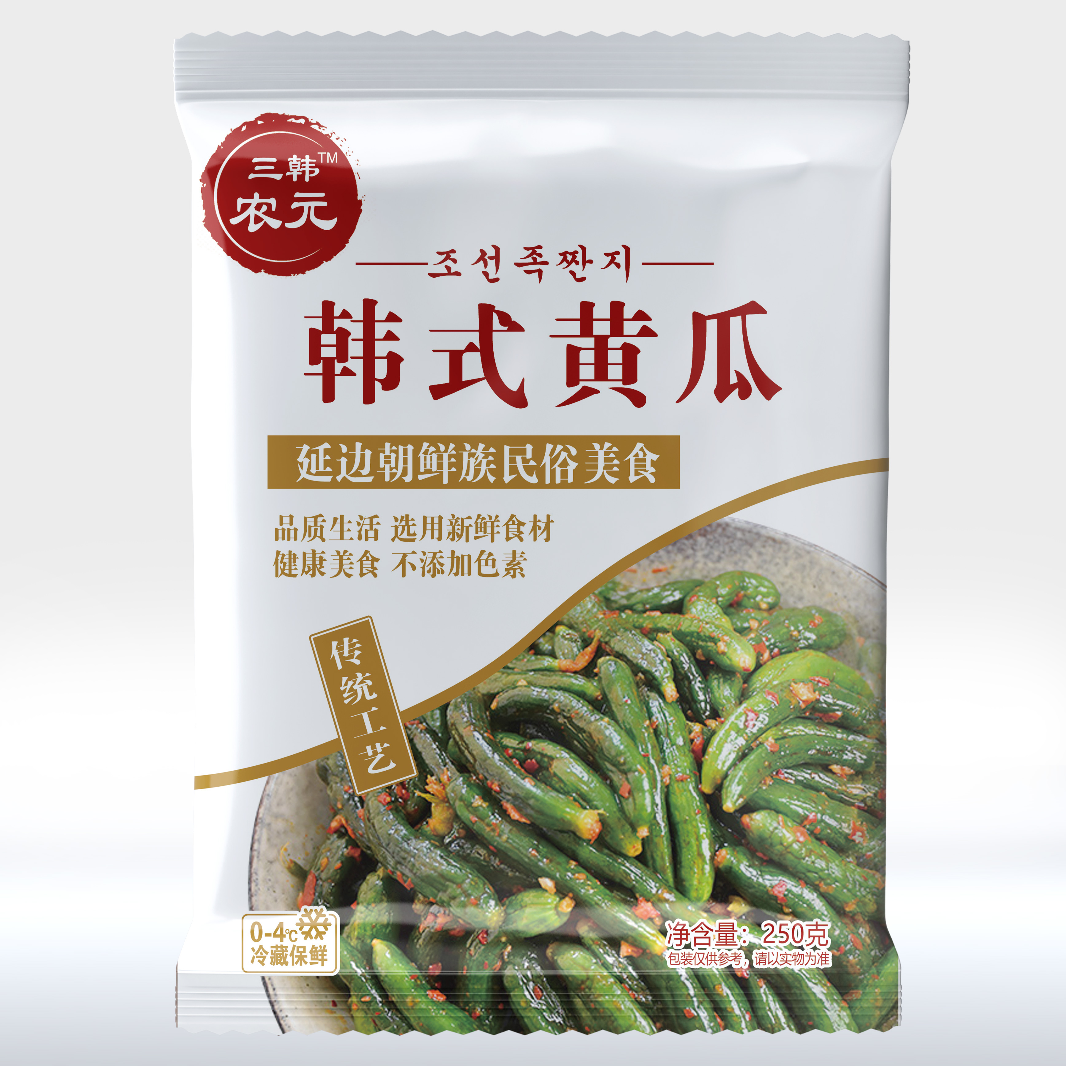 东北朝鲜族自制小黄瓜咸菜脆黄瓜开胃下饭菜农家泡菜小咸菜包邮