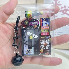 解凍かばんのペンダントのキーホルダーのおもちゃのシミュレーションのミニチュアテープの食べ物は創意の携帯チェーンの学生の賞品のプレゼントを遊びます。