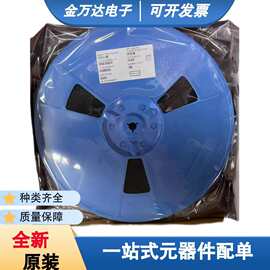 全新原装芯片SP3485EN-L/TR 收发器 RS-485 SOP-8 一站式电子配单
