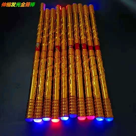 发光玩具;戏水玩具;教学演示用品