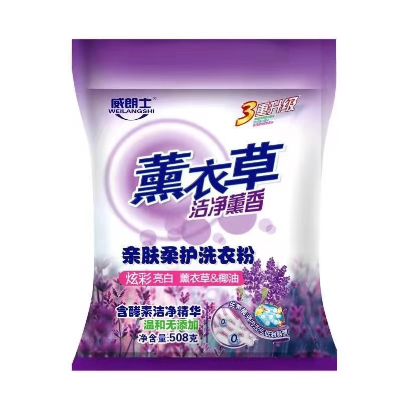 微信图片_20210427103259