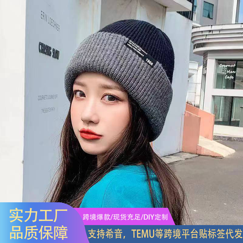 帽子女性の冬厚く暖かいニット帽子クロスボーダー韓国スタイル耳保護両面パイル帽子ウール帽子男性卸売|undefined