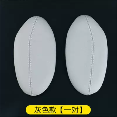 Other Automotive Interior Supplies leg cushion universal wholesale - matching-gray