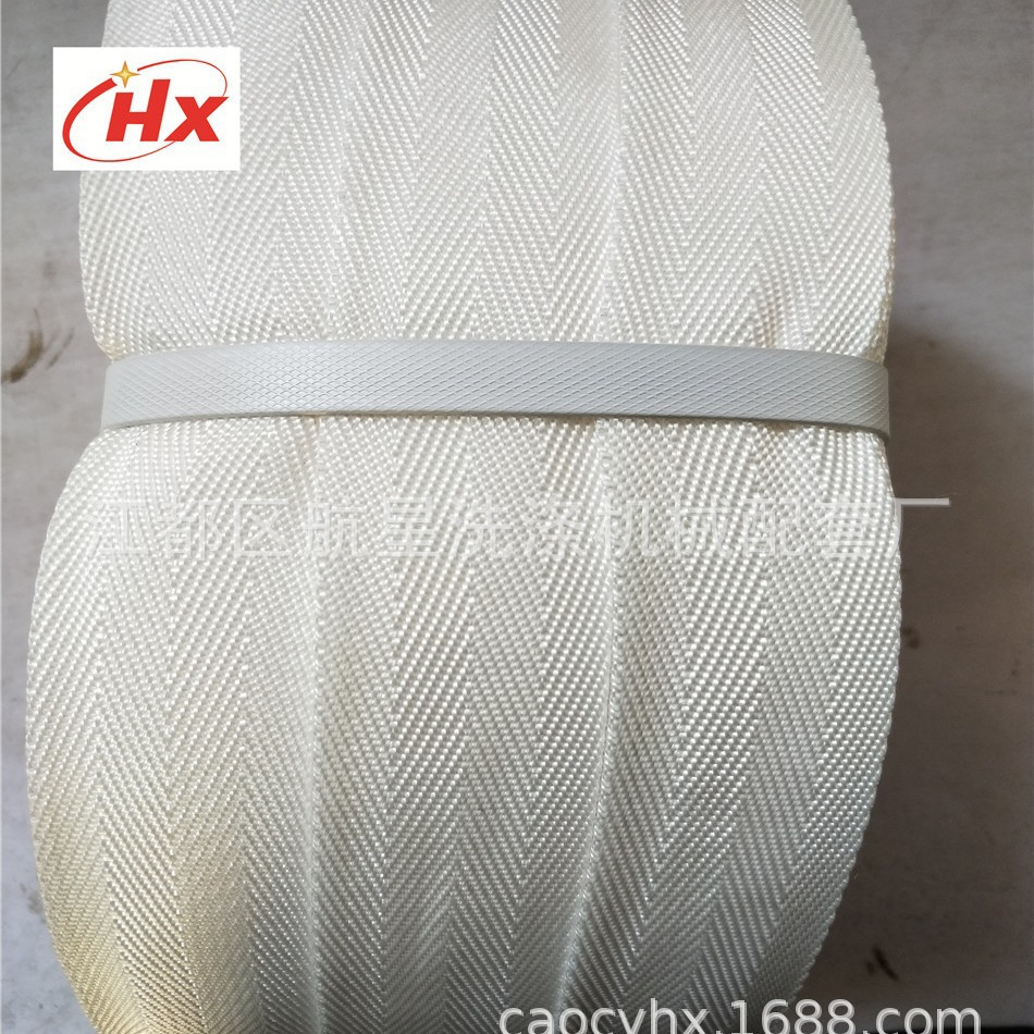 纺织工业印染厂印染导布带40mm宽 引布带