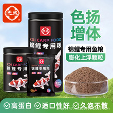 ͨ���~�Z���~����^�p�~�\���~ʳС�w���������m���~ʳ���D��