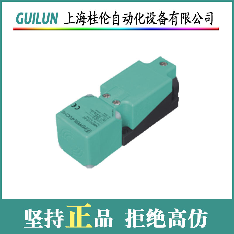 M100/MV100-RT/76A/95/103现货  库存多 全新原装正品