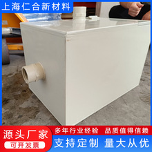 С��pe��ș�������|����peˮ��ˮ�ۼӹ�����pe��ϴ�۶���Դ�^�S��