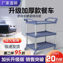 �Ӻ��܇С��܇�Ƅ���������ò͏d�������ӾƵ�����܇�ϲ�܇