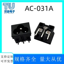 AC-031A �Դ�������׿�ʽ÷������������о�������̶��_DB-6ƽ�_