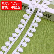 �ֻ� ��ɫţ��˿����ˮ�ܶ����������� װ�β��ձ߱ߵ�׺���ϻ���