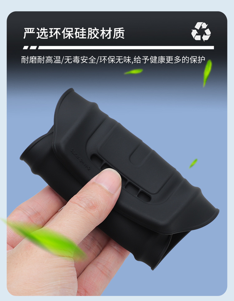 Suitable for ideal MEGA central control wireless charging silicone anti-slip pad car protection car interior products modification