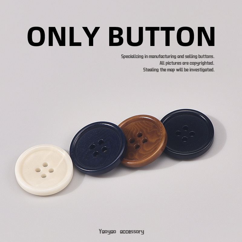 Four-Eye Imitation Wood Grain Fruit Buttons with Thin Edges, Round Shirt Buttons, Suit Trench Coat Jacket Buttons, Coat Shirt Decorative Buttons Four-Eye Imitation Wood Grain Fruit Buttons with Thin Edges, Round Shirt Buttons, Suit Trench Coat Jacket Buttons, Coat Shirt Decorative Buttons
