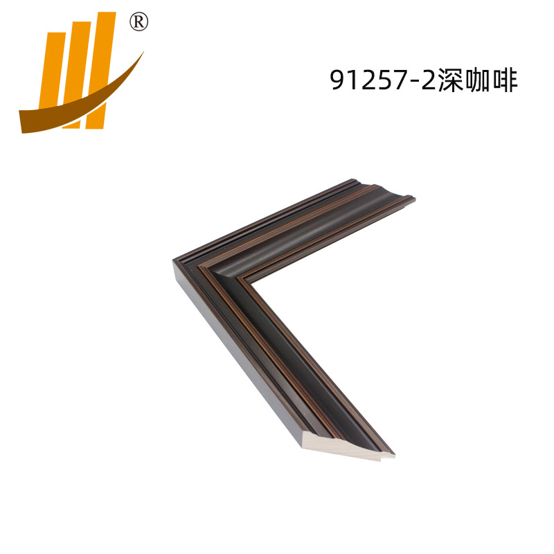 汇丰91257-2深咖啡