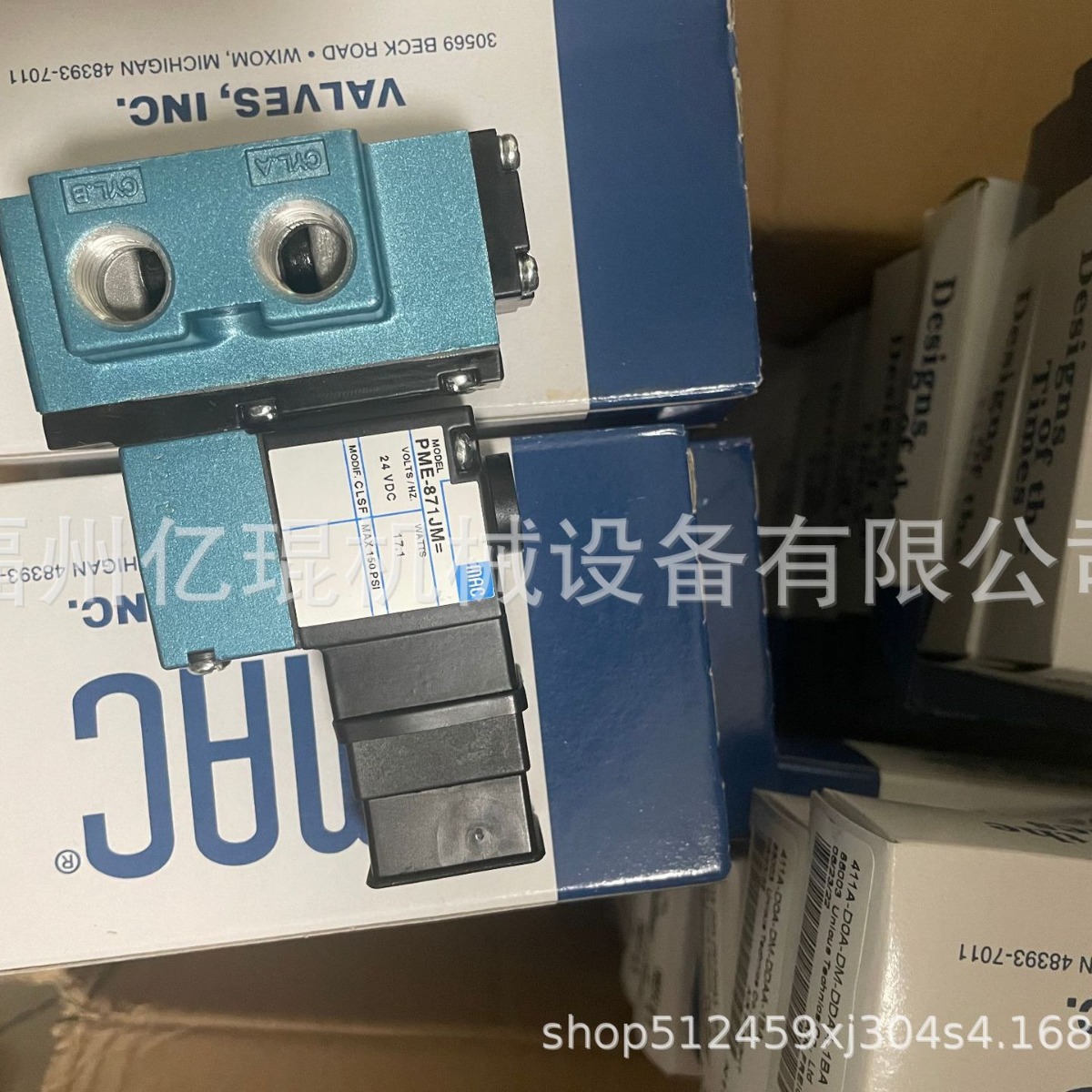 供应美国原厂两位四通MAC电磁阀93A-EKO-BOJ-DU-DFBJ-1JM