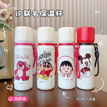 IPرݮῨͨWˮ316ɐۃͯˮ