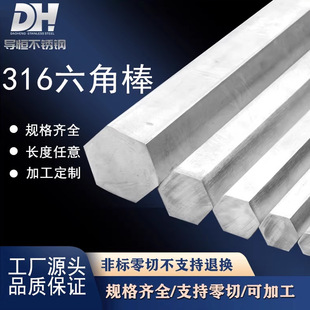 316L���P����ǰ���߅�Ό��İ��Ĺ�������������䓰�A��������