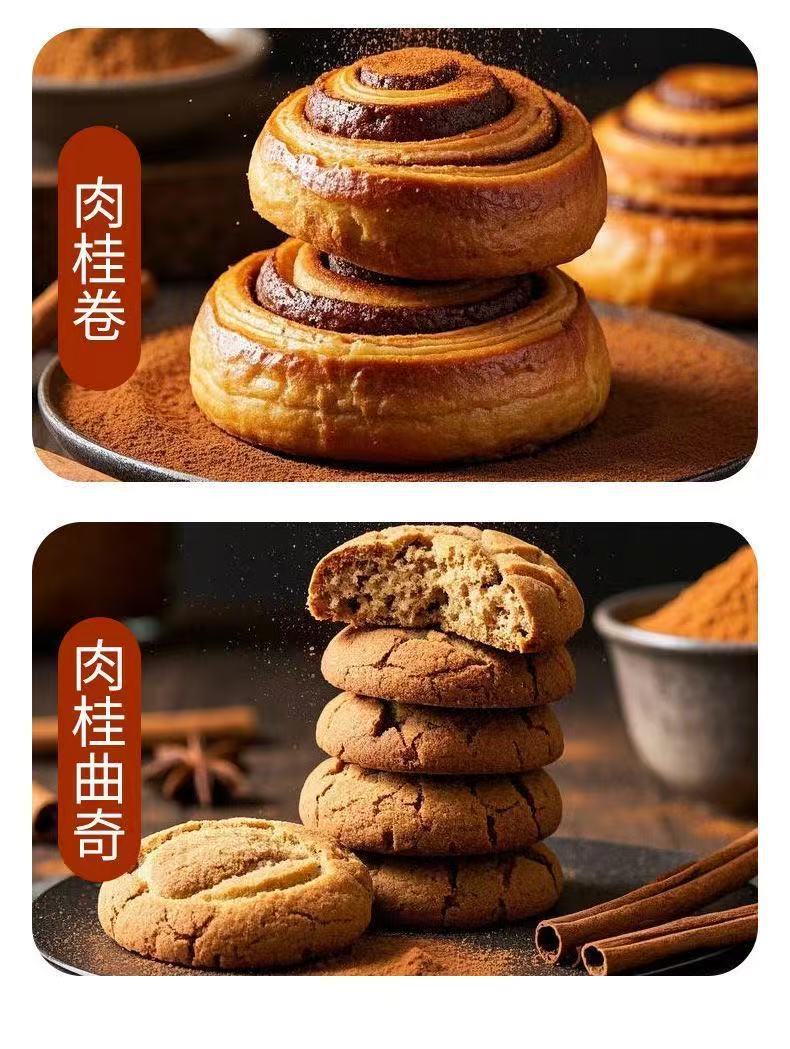 Pure Cinnamon Powder Rou Gui Fen 100g Culinary Spice for Baking Coffee and Drinks key features
