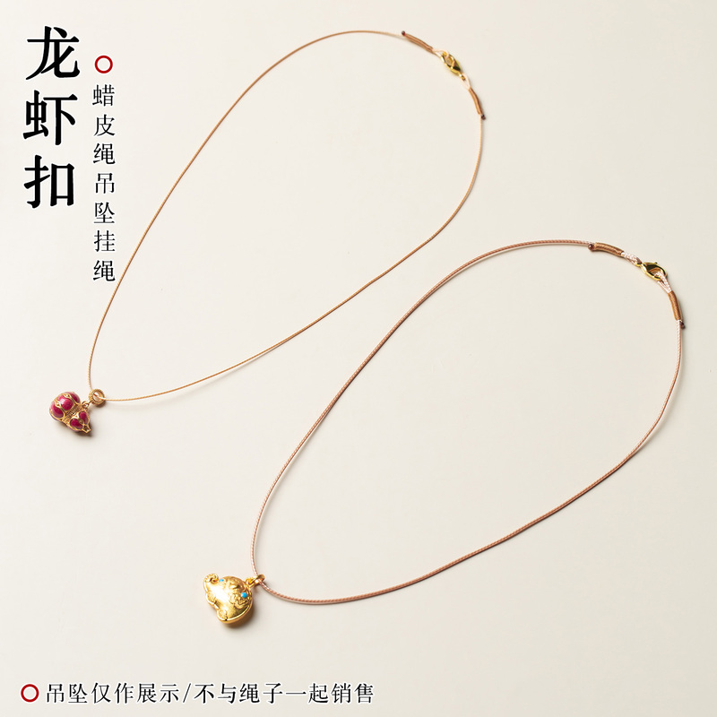 Braided cord necklace, cord for amber and gold pendants, special cord for hanging pendants, very thin black and red cord for wearing around the neck Braided cord necklace, cord for amber and gold pendants, special cord for hanging pendants, very thin black and red cord for wearing around the neck