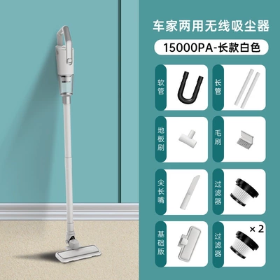 Hand-held Suction and Towing Integrated | Tozsoranlar - 3601-cg-luxury-model-white-add-2-more-hypas