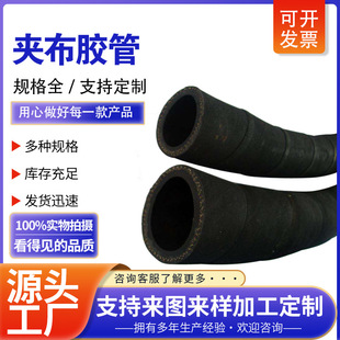 �͉����z�� ���Ͳ��͹� 䓽z�Ǽ�ˮ�\�� ��ɫ�A�����z��