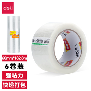Deli 30335 Sealing Tape Pupo Express Logistics Supermarket Packed 60mm * 200y * 45um 6 Rolls/Cylinder
