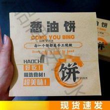 [ r WͼһСţƤʳƷ