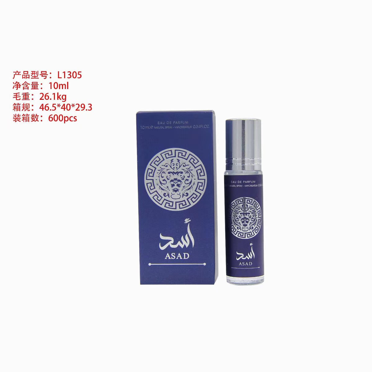 5ed5431a7e8920102112887f02029f