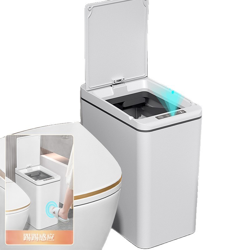 スマートゴミ箱家庭用 2025 新しい誘導トイレバスルームリビングルーム全自動電気ペーパーバスケット蓋付き|undefined