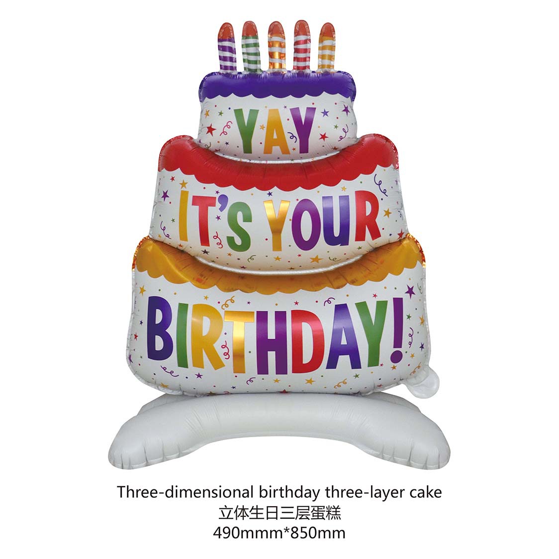 Pastel de cumpleaños, decoración de globos de un año, decoración de la escena de la fiesta, fondo digital, sentido de la atmósfera de la pared, accesorios fotográficos creativos