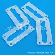 ʳƷ�����z�|Ƭ��͸���ܷ���z�|�^��������z�|Ƭ�����ײ���z�|