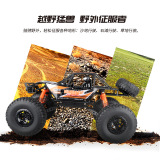 美致 Внедорожник, беспроводная высокоскоростная полноприводная радиоуправляемая машина, электрический монстр-трак, электромобиль, игрушка, транспорт, умеет карабкаться