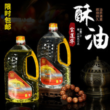 2L���؂�Һ�w���ͭh���o���������Һ�w���͟�ȼ�Ϲ����L����