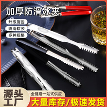 �Ӻ��P䓱��A���QС�A�ӊAʳ����K����ˮ���AС̖�ư��{������