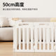 Claw Villa Bansen Dog Fence Pet Indoor Isolation Fence Fence Household Small Dog Rabbit Small Pet Dog Cage