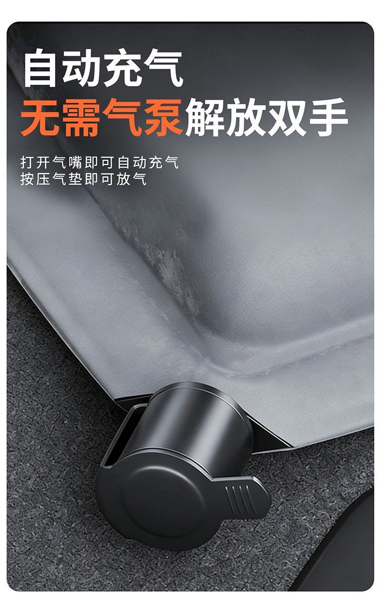 Ideal L6 Inflatable Mattress Leveling Pad for Car Trunk, Slope-Specific Single-Person Folding Mattress, No Storage Needed