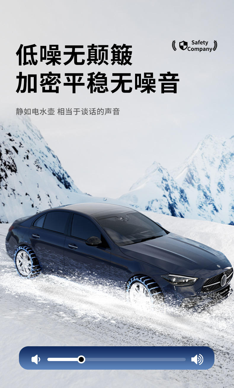 Suitable for Mazda 3 Angkesaila CX-5 Atz CX-30CX-4CX-8 car tire snow chain iron