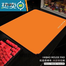 ���z����늸���ˉ|���w���¿��_�m�����Α���̫����̫��