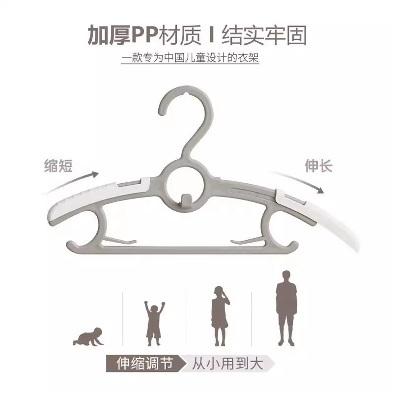 Children's overall for home use, hanger, storage system, increased thickness