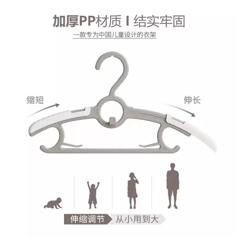 Children's overall for home use, hanger, storage system, increased thickness