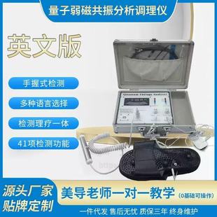 �����z�y�������ܽ����z�y�x����ȫ�Ɓ������z�y΢��Ԫ�ؙz�y����