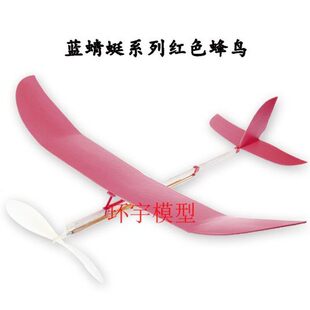 �h��ģ�� �tɫ���B�������w�Cƴ�b3�����w�Cģ���ı�ِ����