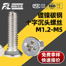 KMʮ�ֳ��^�C�����ƽ�^̼��F���O������������С�ݽzM-5