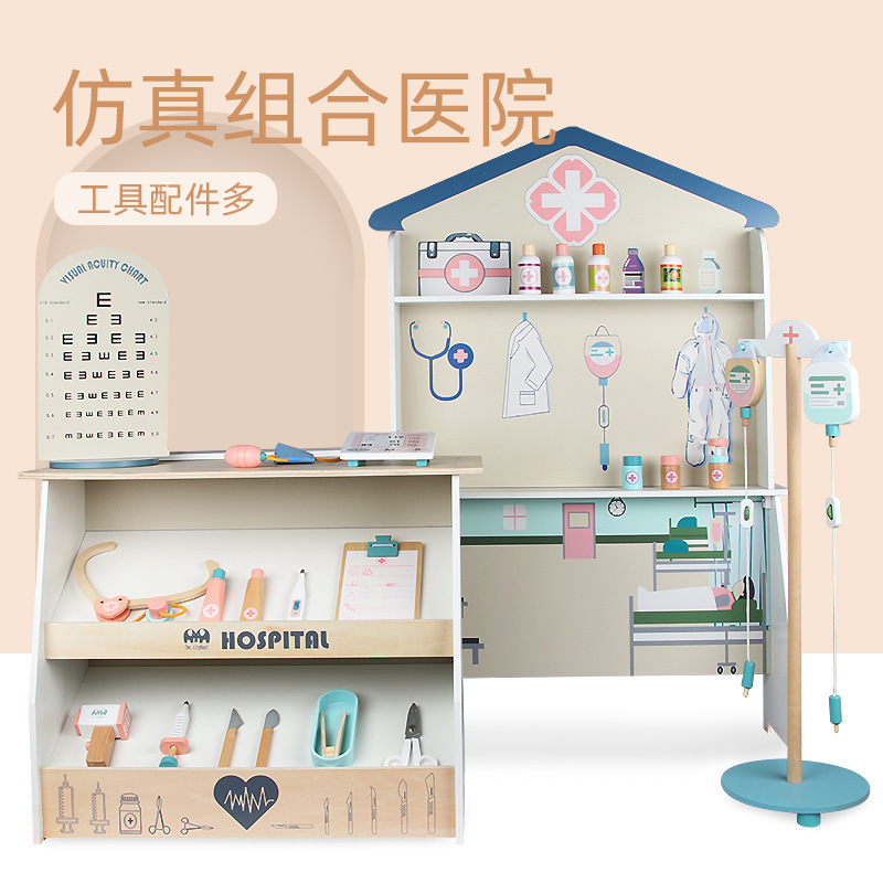 Simulación para niños vehículo médico herramienta caja médica enfermera inyección simulación equipo médico cochecito jugar casa juguete traje